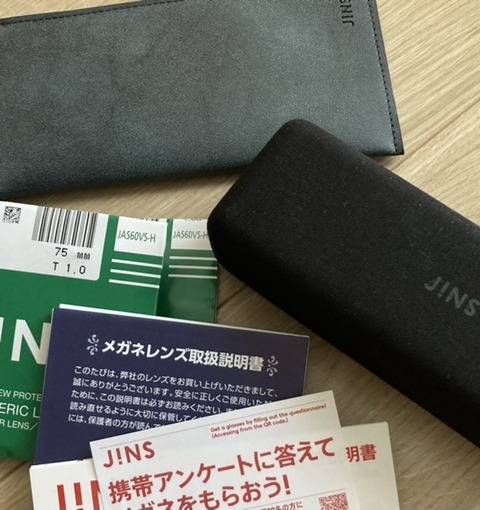 F66DAC98-1A28-4746-86F3-F1D0996CF13B