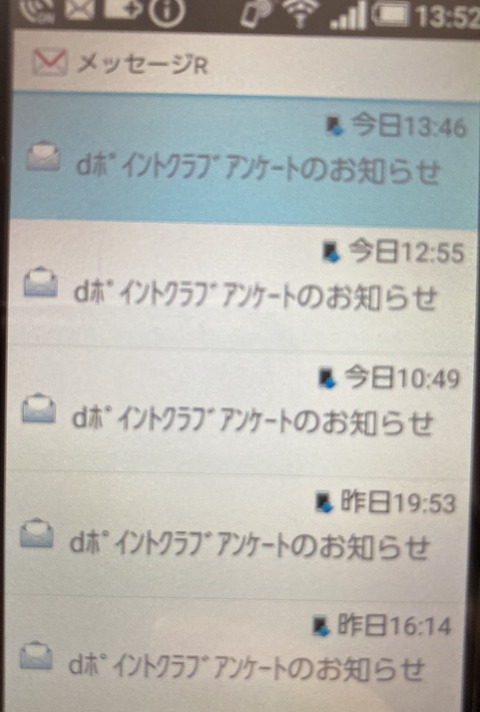 F2DA2CE9-8922-4BAE-97CD-CB8D088D694B