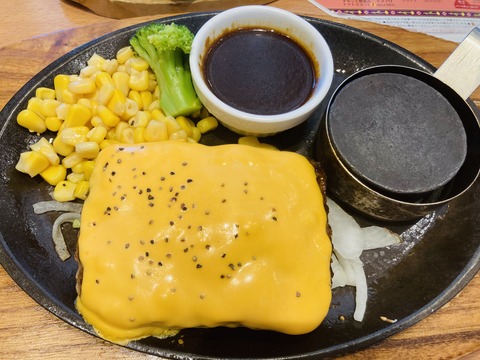 C144A083-BDF4-499E-BCCB-002BFBA65417