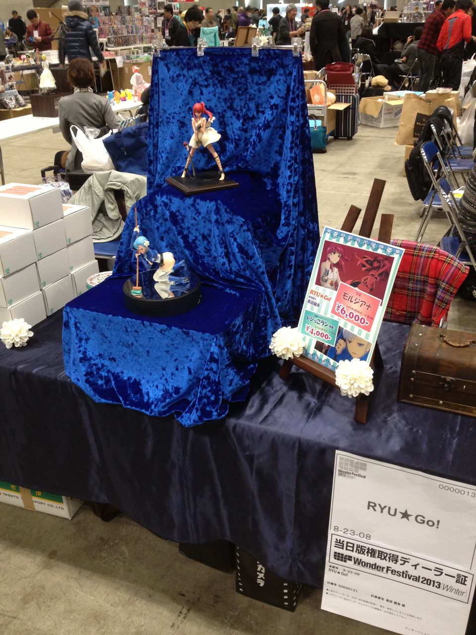 ワンフェス2013冬 レポートと感想 その3 エピローグ あにまる造形団