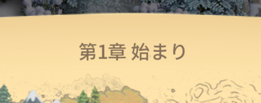083eba23.png