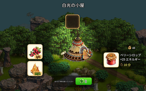 Screenshot_2018-06-02-17-10-59