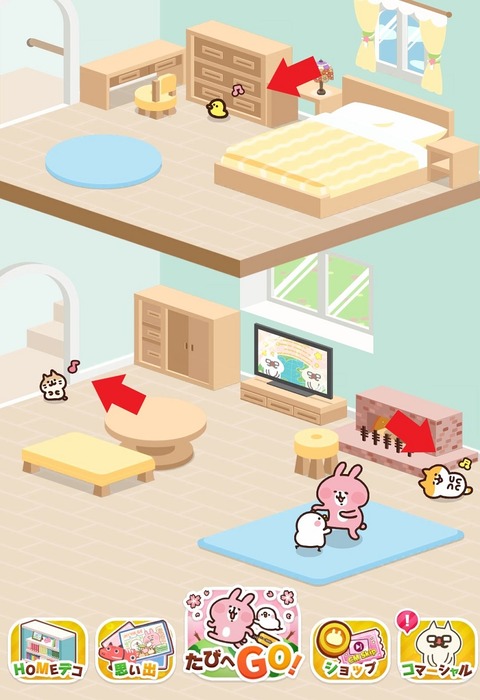 Screenshot_20230224-074936-2