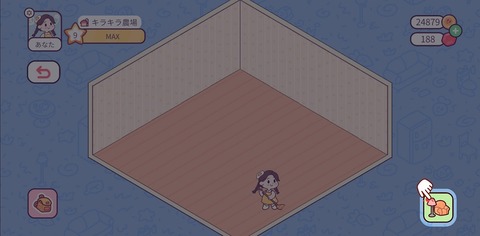Screenshot_20221211-211355_My Dear Farm