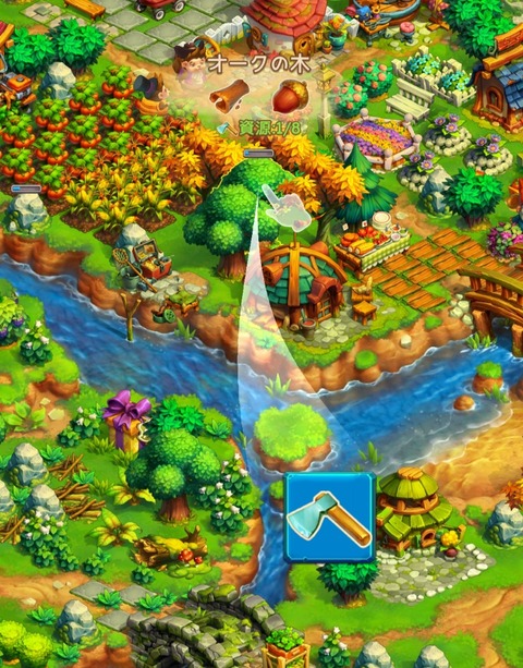 Screenshot_20230301-095652_Hedgies