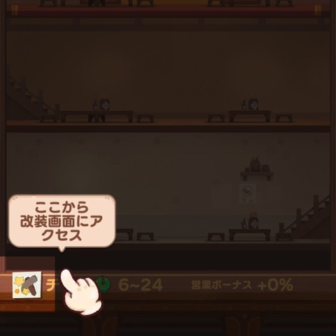 Screenshot_20221115-223248