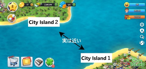 Screenshot_20221225-103814_City Island Collections