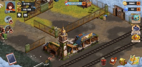 Screenshot_20230214-155134_RestartDawn