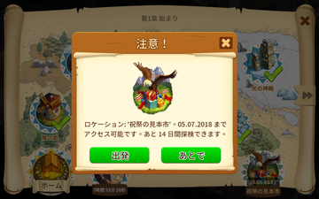 071bc6fd.png