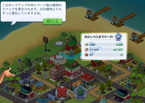 Screenshot_20221225-082945_City Island Collections