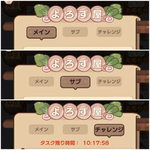 20221116_111249