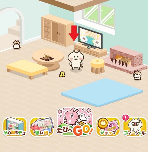 Screenshot_20230225-131458-2