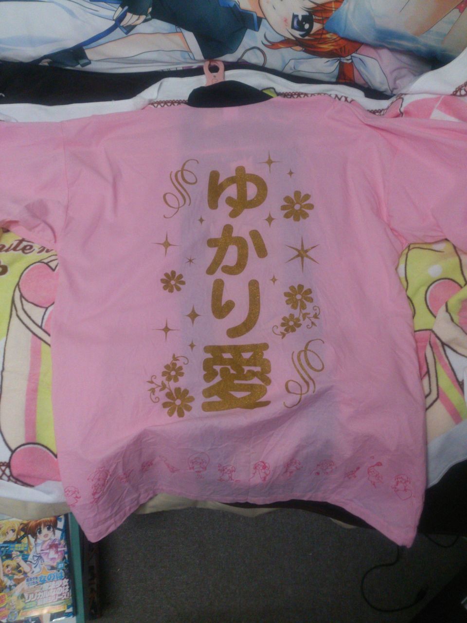 田村ゆかり Love Live 13 Cute N Cute N Heart 物販編 今日もやるきなし