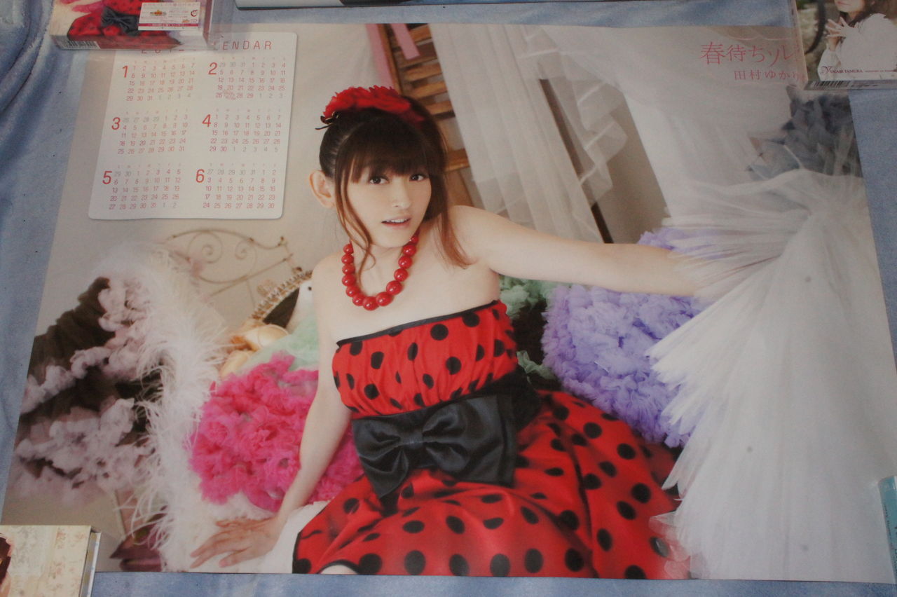 Happy Birthday 今日もやるきなし Happy Birthday 今日もやるきなし