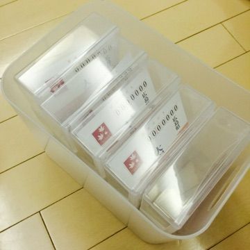 ハガキケースの使いみち ズボラ主婦でもできること 仮