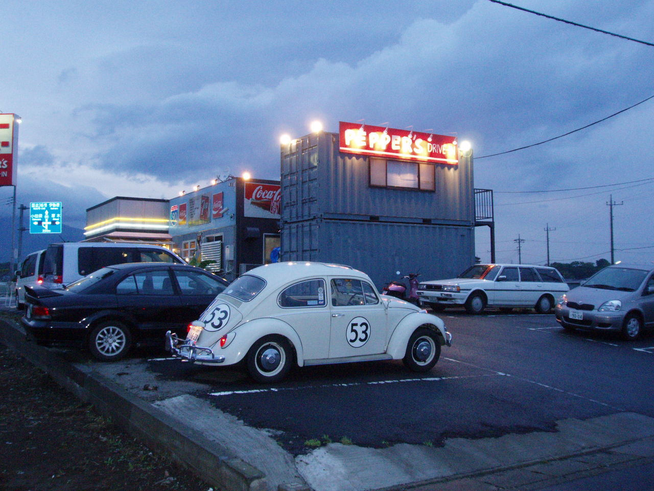 06年05月23日 ワーゲンブログ 06年05月23日 ワーゲンブログ