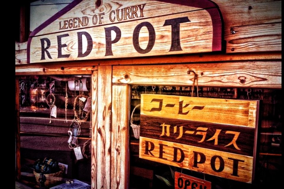 2012-08-18 11:55:40 写真1