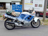 ufo-cbr750