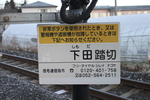 飯田 China Hitachi ZX200-3 ZX210-3 ZX240-3 ZX270-3 Isuzu 4HK1