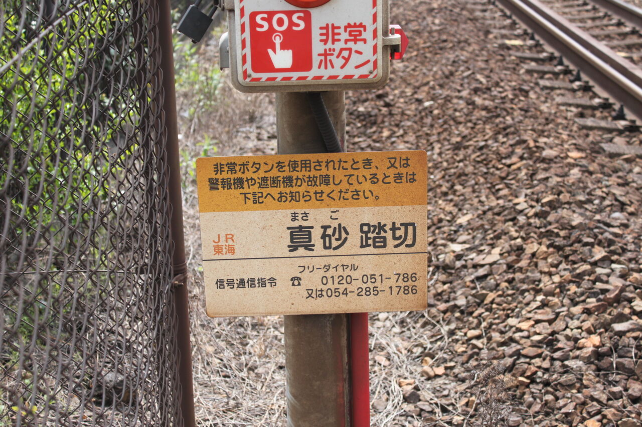 東海道線 N) 98289 東京臨海高速鉄道 70-000形（りんかい線）増結セット（6両