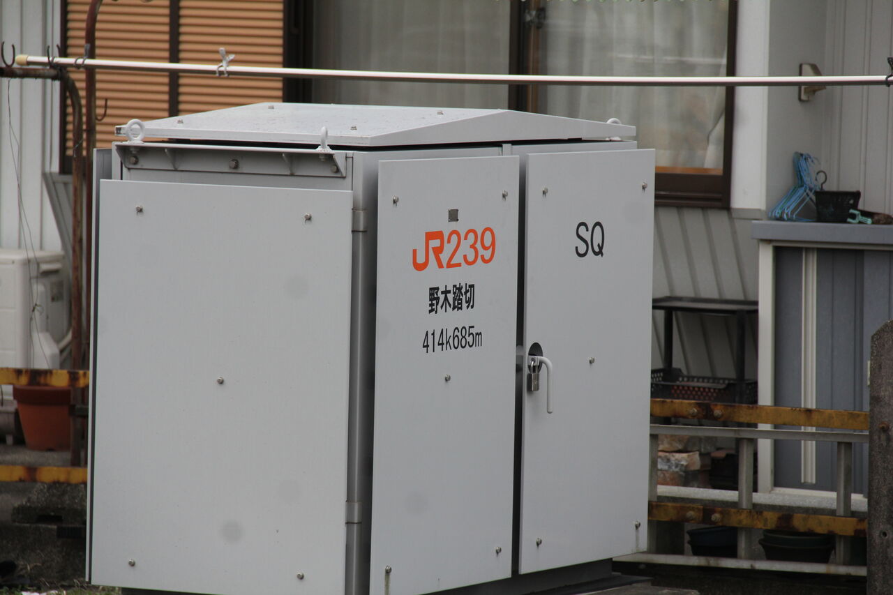 JR東海道線（JR東海区間）]野木踏切（414k687m） : 北海道踏切調査室