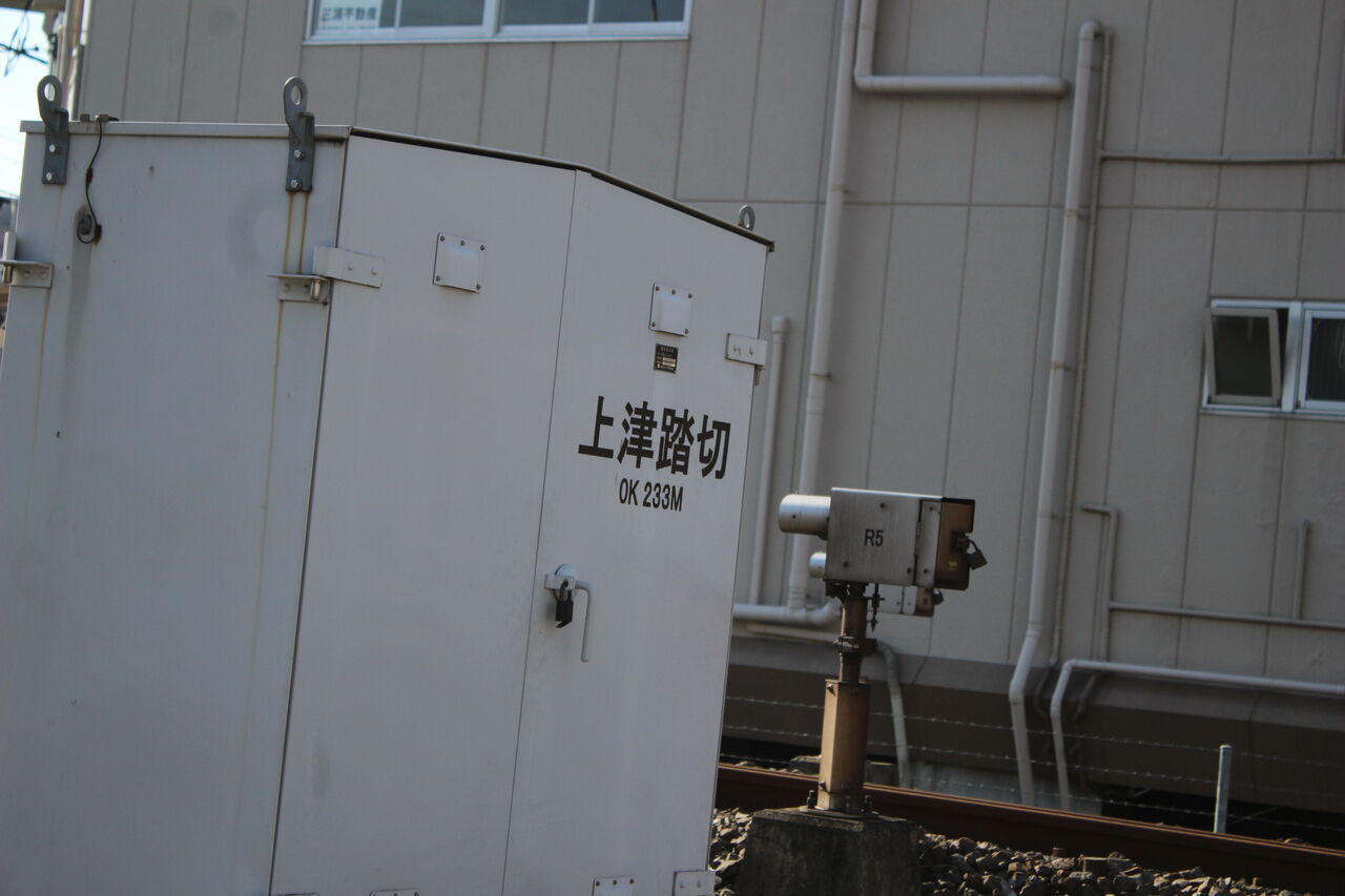 JR片町線]上津踏切（0k233m） : 北海道踏切調査室（HBC）