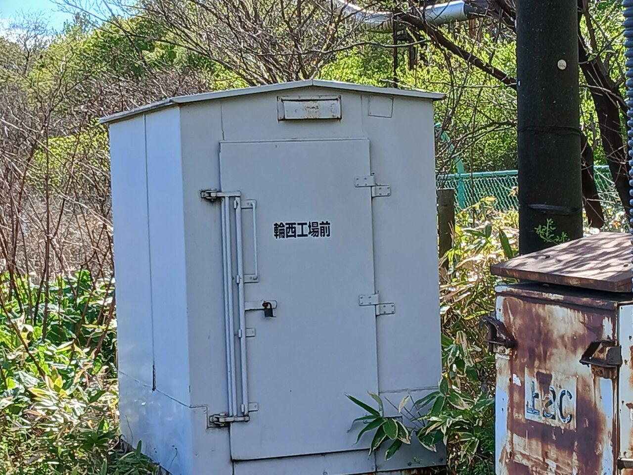 JR室蘭線（室蘭支線）]輪西工場前踏切（1k321m） : 北海道踏切調査室