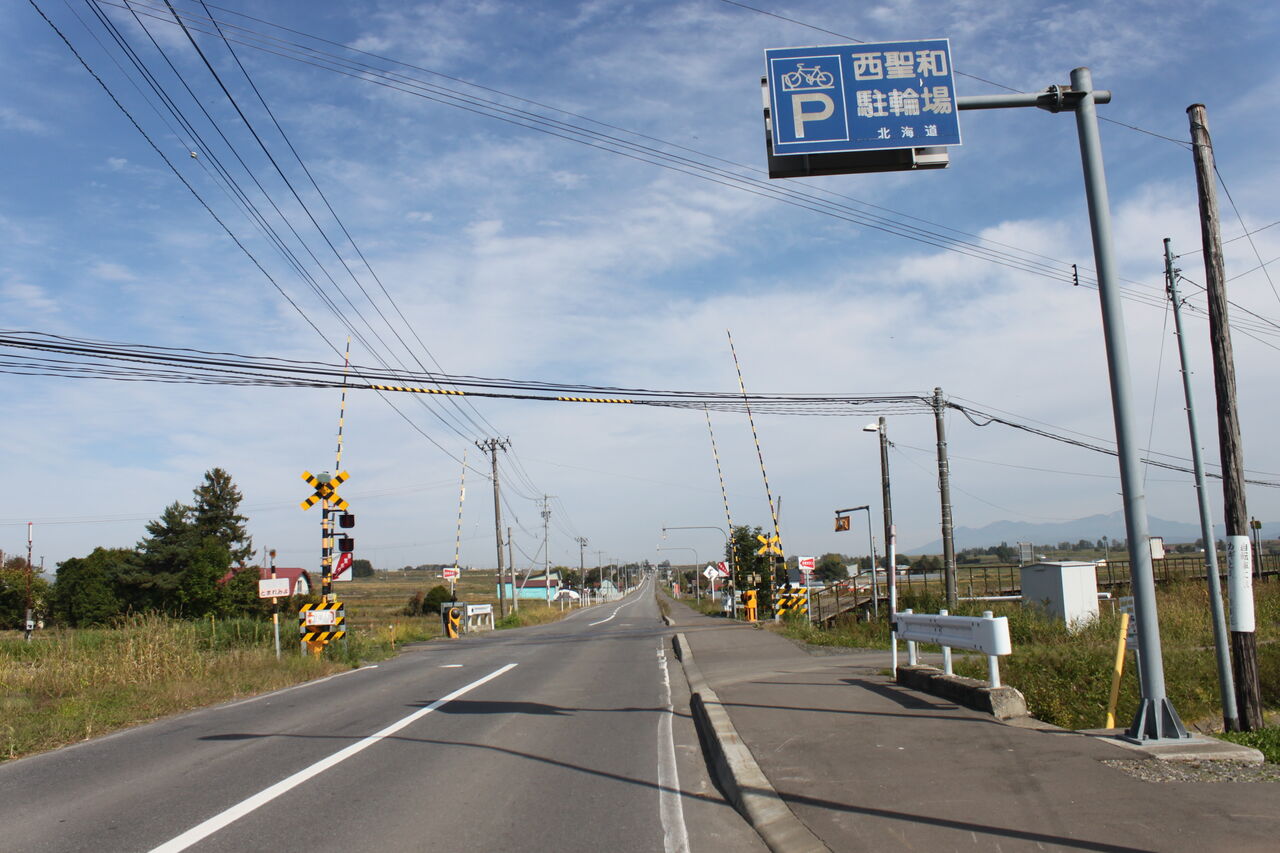 踏切天国 sddefault.jpg