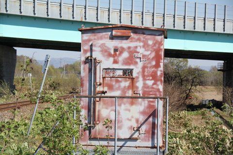 chippubetsureijodori_5