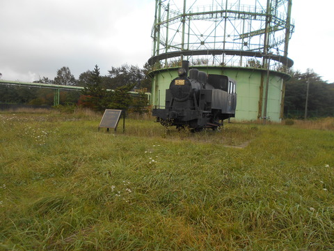 seitetsugenryomae_11