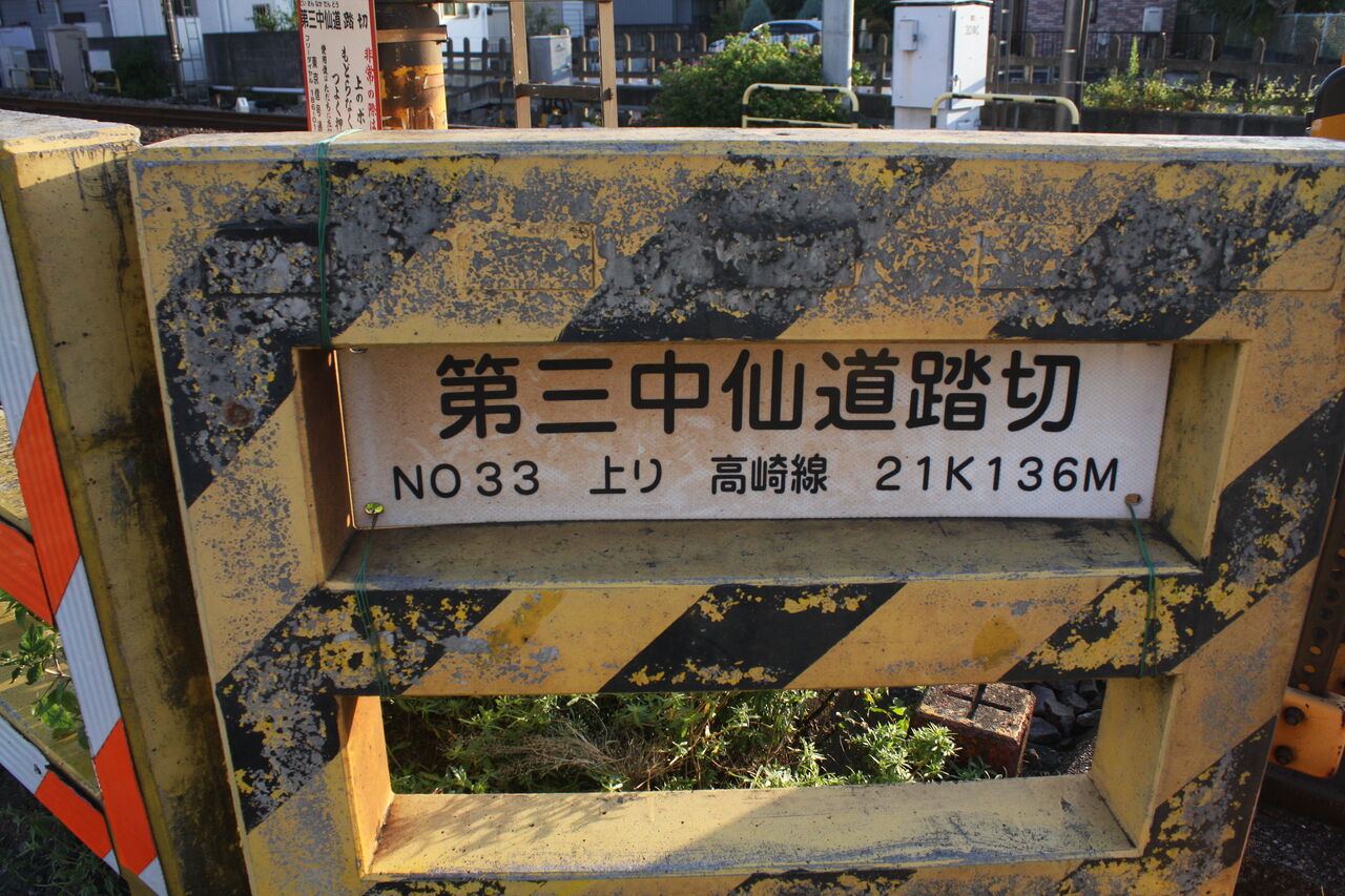 三線 12-23 KAWASAKI NINJA ZX14R FRONT ABS BRAKE WHEEL SENSOR