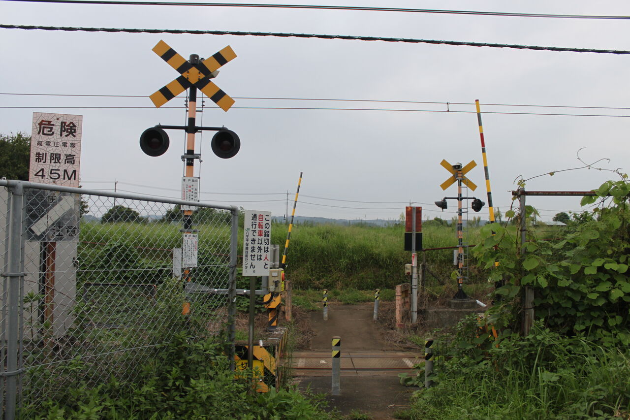 JR五日市線 大久野支線(廃線) 踏切表示板 「幸神踏切」 日の出町・幸神神社シダレアカシデと、五日市線・岩井支線廃線跡の旅