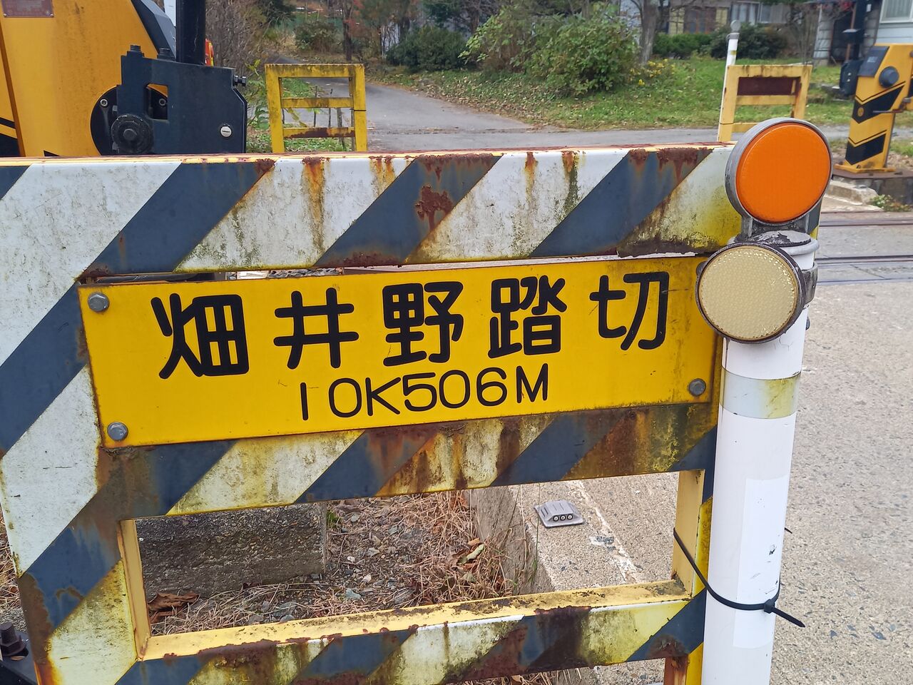 JR山田線]畑井野踏切（10k506m） : 北海道踏切調査室（HBC）