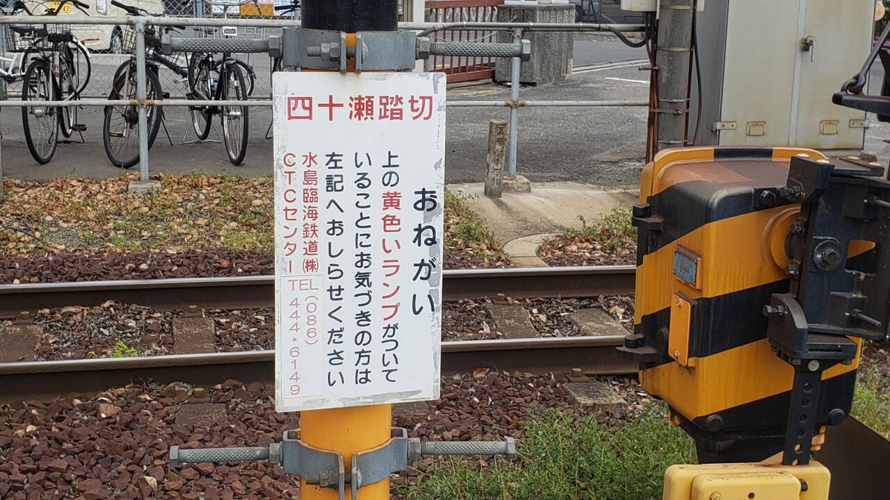 敷島 GZ-E5PK-0604-C.ST イージー5ポケットパンツ 針抜き - 倉敷美観