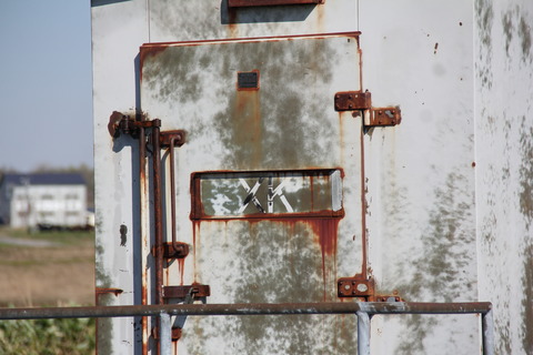 chippubetsureichome_9