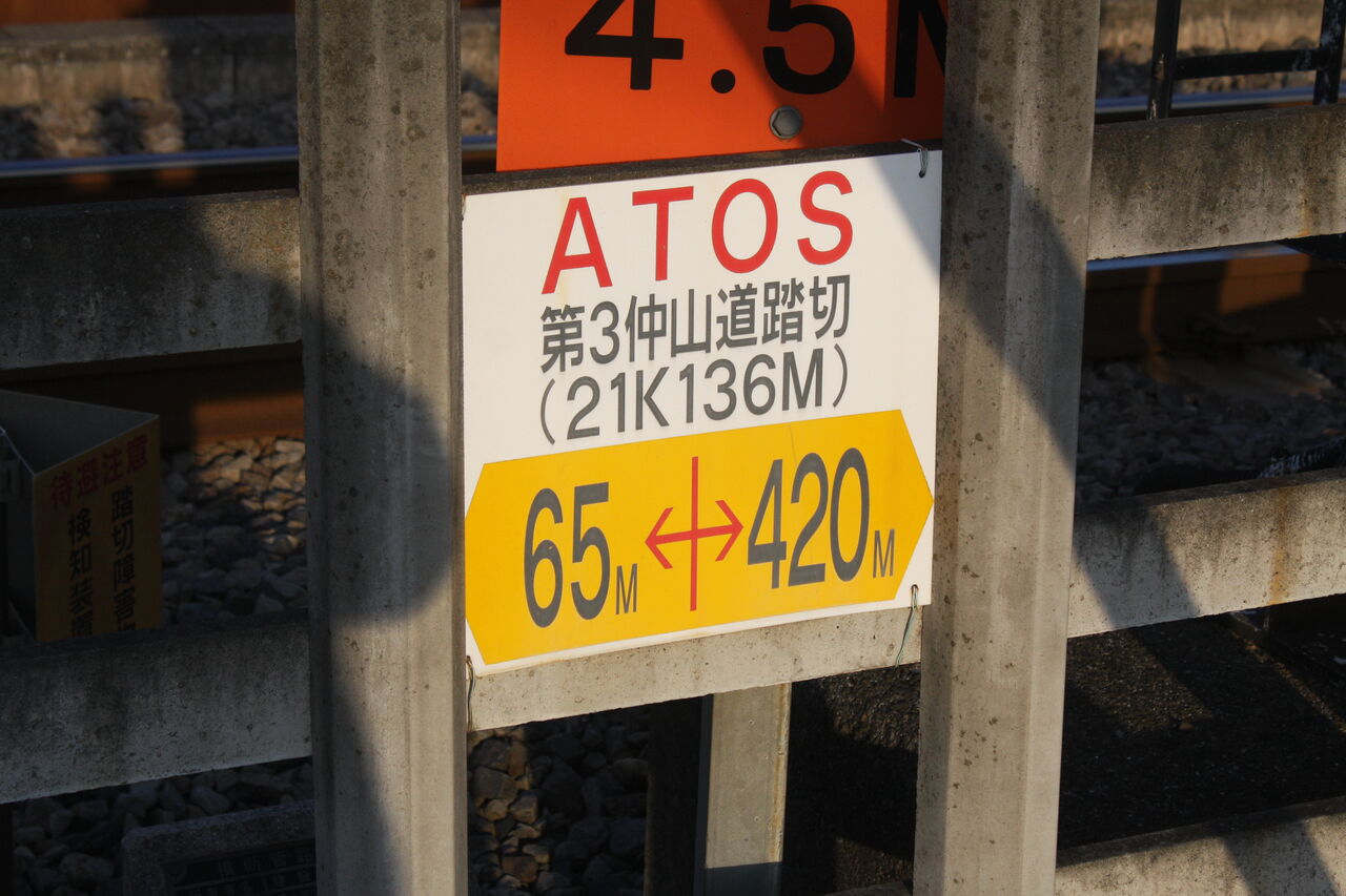 三線 12-23 KAWASAKI NINJA ZX14R FRONT ABS BRAKE WHEEL SENSOR