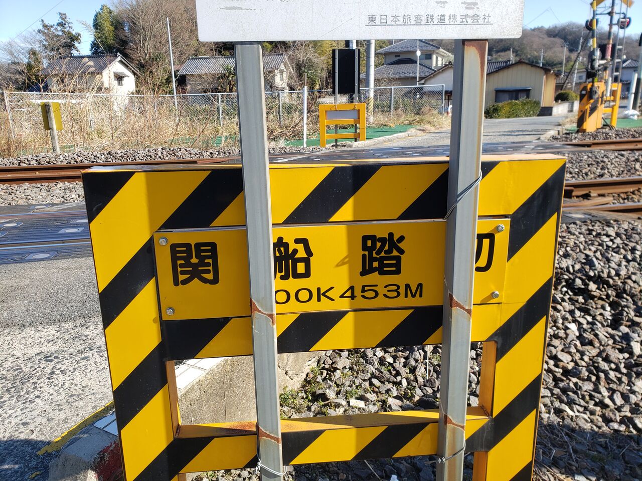 常磐線（平、いわき）サボ 常磐線（平、いわき）サボ 【公式通販】