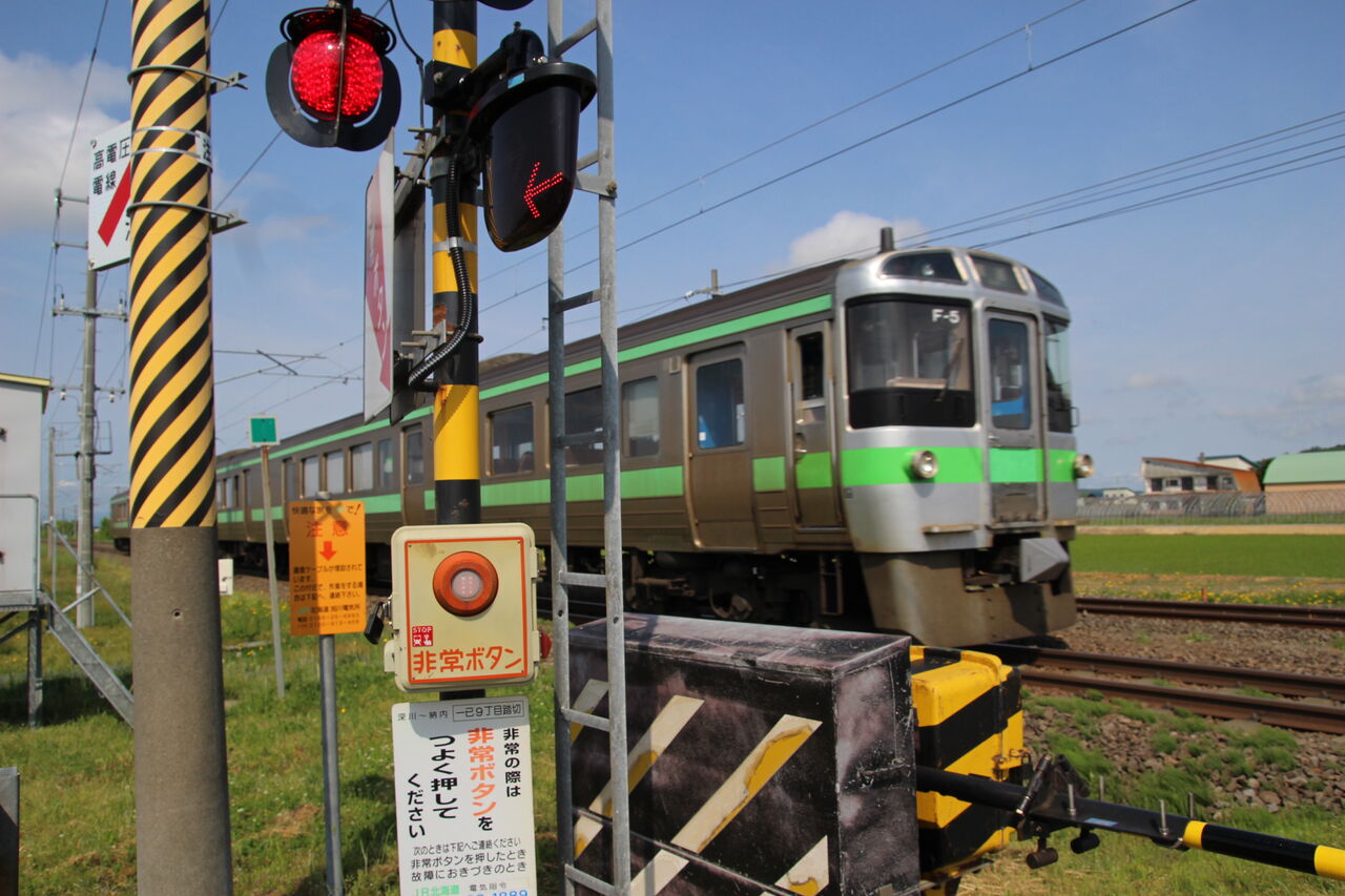 E67 蒸気機関車型灰皿 電子音信号 踏切信号機 E67 蒸気機関車型灰皿