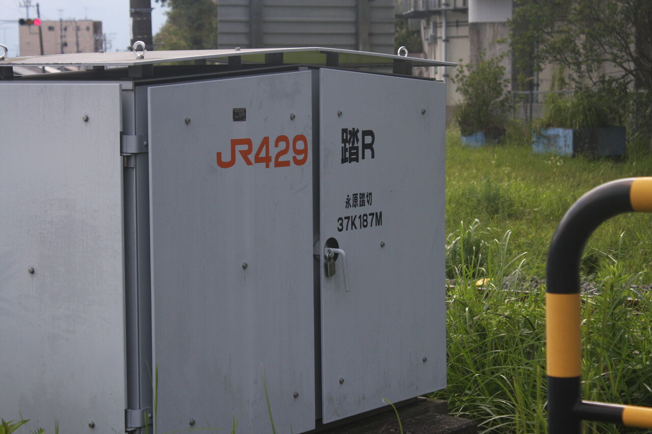 JR御殿場線]永原踏切（37k187m） : 北海道踏切調査室（HBC）