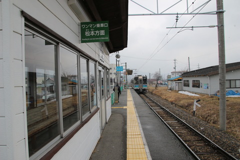 omachinaganosen_6