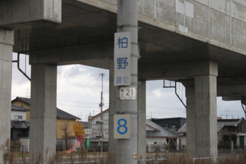 kashiwano_5
