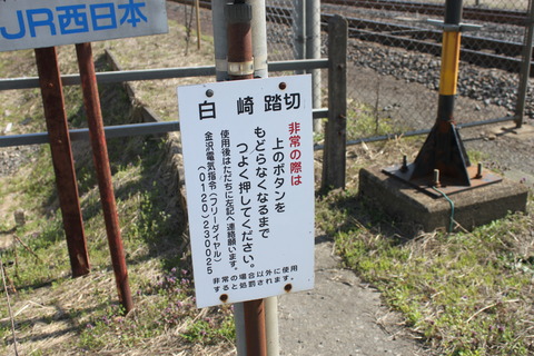 7e1647be-s.jpg