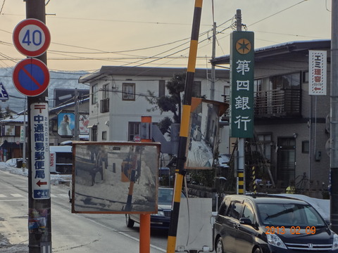 nakatahararenpeijo_3