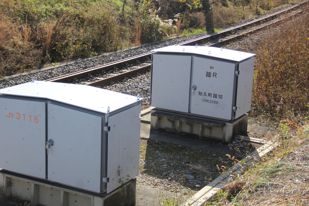 JR飯田線]知久町踏切（129k228m） : 北海道踏切調査室（HBC）