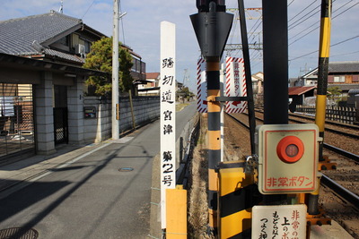 dainihishida_miyazudai3go_2