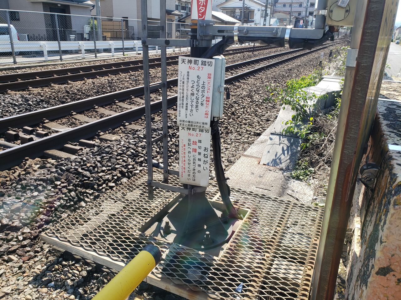 JR中央線（JR東日本区間）]天神町踏切（48k161m） : 北海道踏切