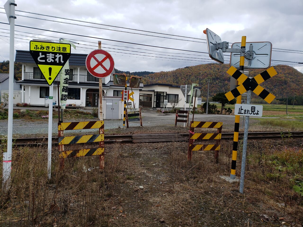 Jr石北線の踏切一覧 北海道踏切調査室 Hbc