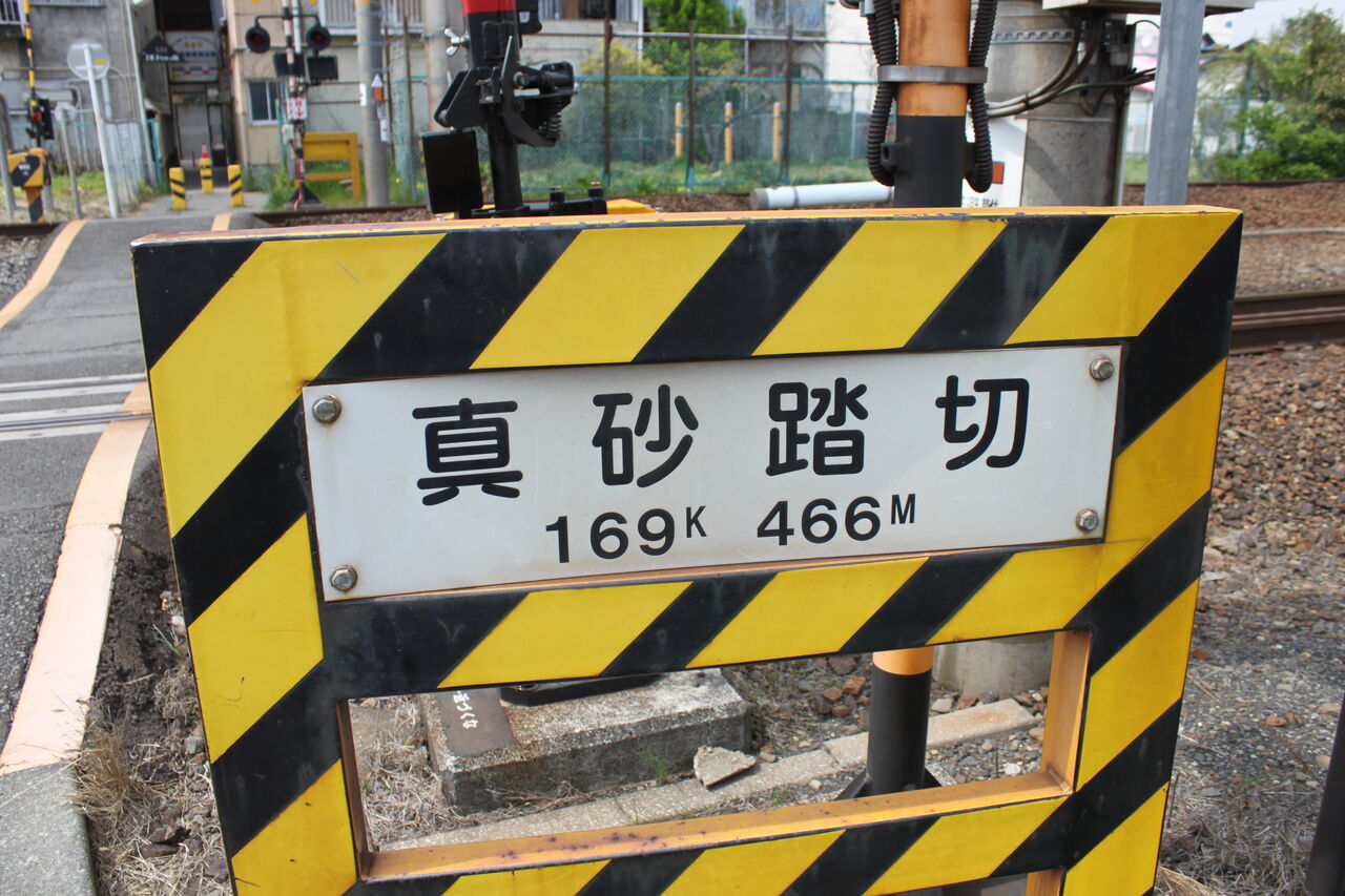 東海道線 東海道本線（JR京都線） 向日町駅