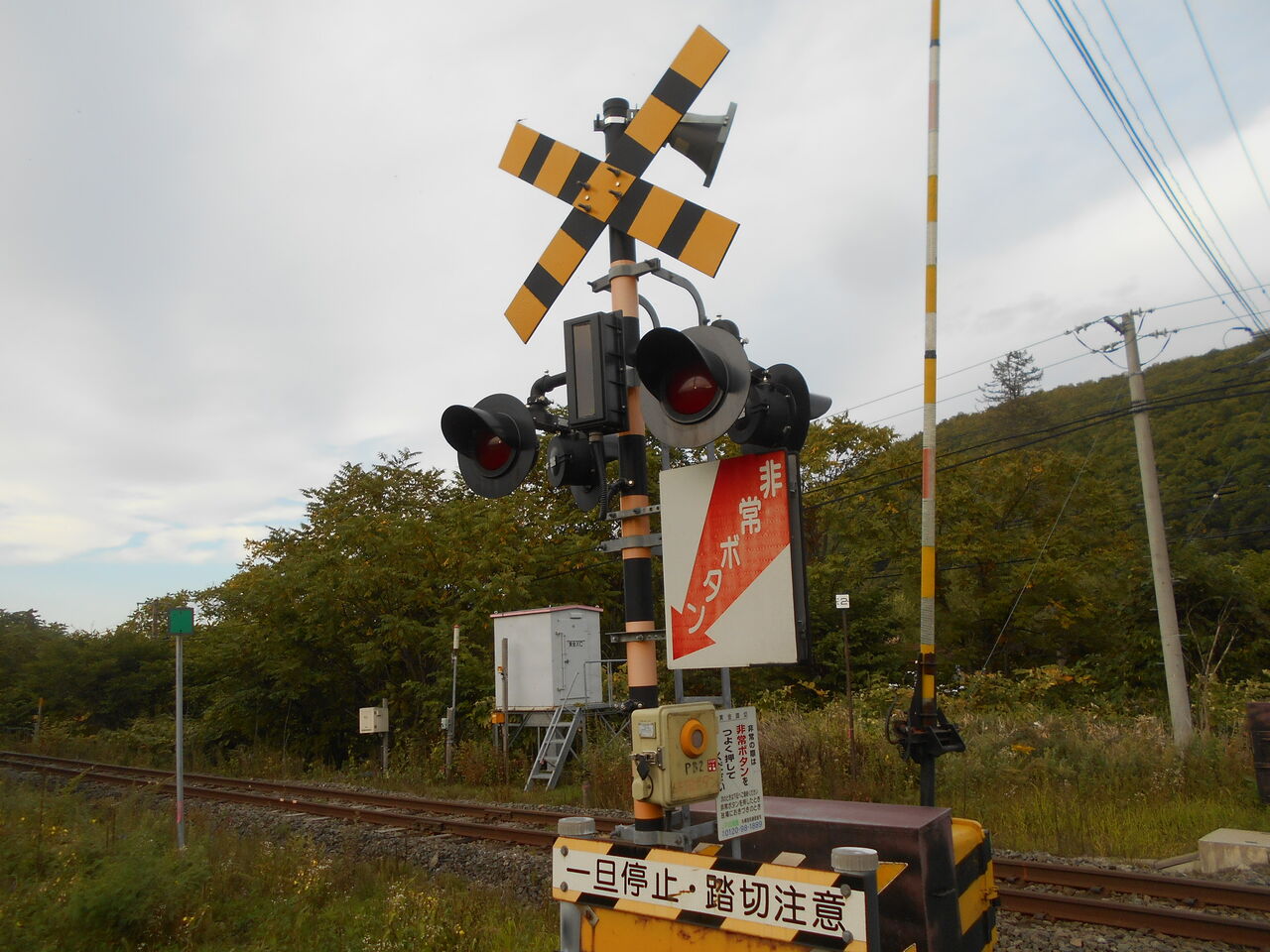 Jr根室線 黄金踏切 80k212m 北海道踏切調査室 Hbc