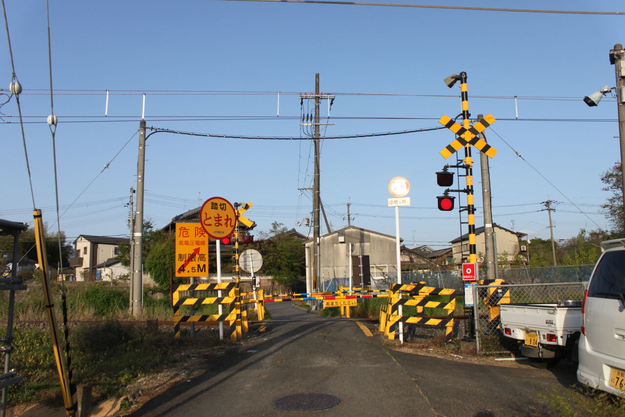 JR奈良線]観音堂道踏切（11k820m） : 北海道踏切調査室（HBC）